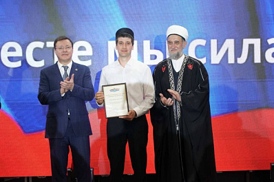 В Самаре впервые прошел областной ифтар