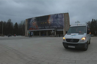 В Самару прибыли участники экспедиции "Трудовая доблесть России. Резервы человечества"