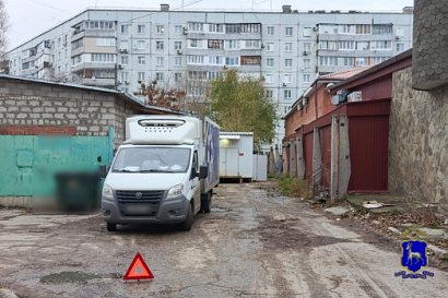 Название статьи