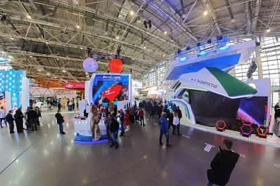 На выставке "Россия" отметили День космонавтики