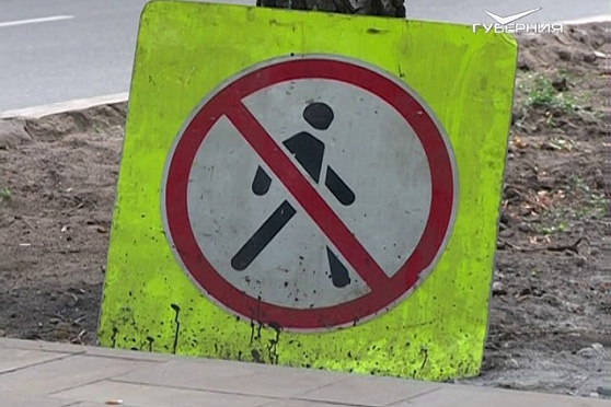 Новости Губернии от 13.07.2018