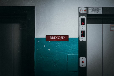 Главное - не паниковать: что делать, если лифт сломался