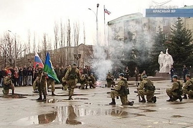 В Красном Яре прошел областной День призывника