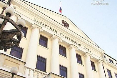 В Самарской области наложили запрет на электронные сигареты