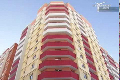 Проблемные объекты строительства проверят в Самарской области