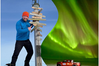 Название статьи