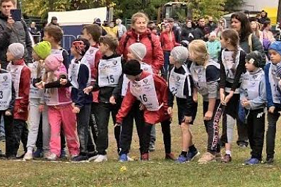 В Самаре пробежали "Кросс нации"