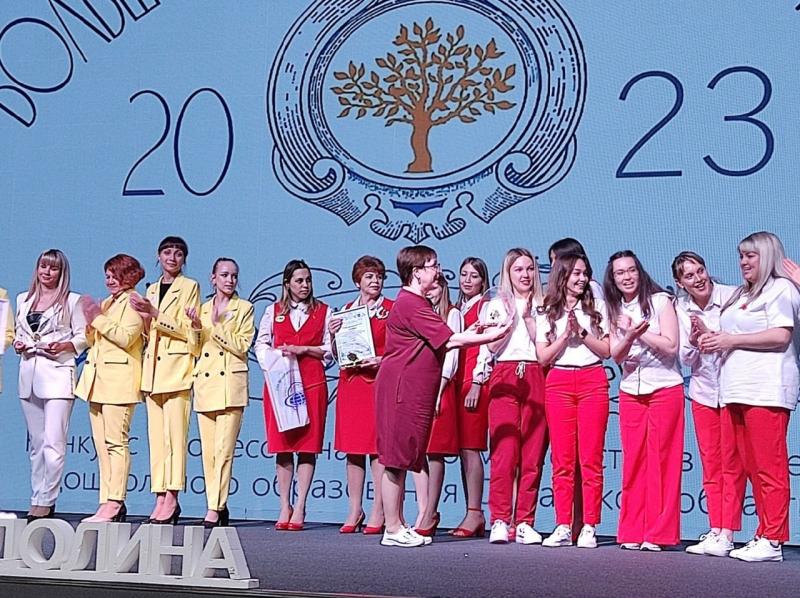В педагогическом турнире Самарской области победили тольяттинцы