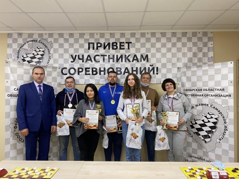 Сильнейшие игроки разыграли Кубок Самарской области по русским шашкам