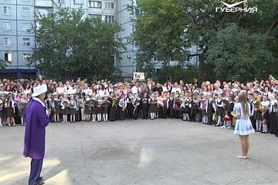 Почти 100 первоклашек сели за парты в школе имени сестер Харитоновых в Самаре