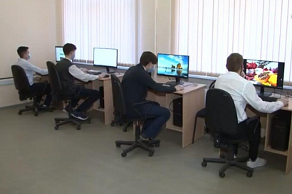 Название статьи