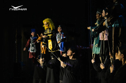 Название статьи