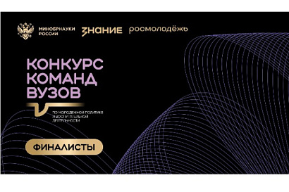 Название статьи