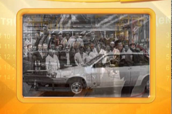 Календарь губернии 09.10.2013 