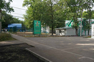 В Самарской области обновляется инфраструктура организации отдыха и оздоровления детей