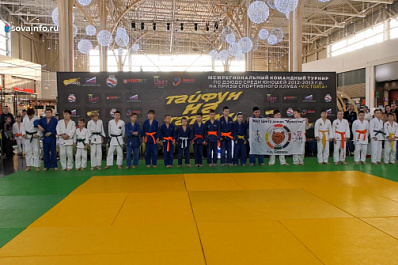 В Самаре прошел первый Межрегиональный командный турнир по дзюдо