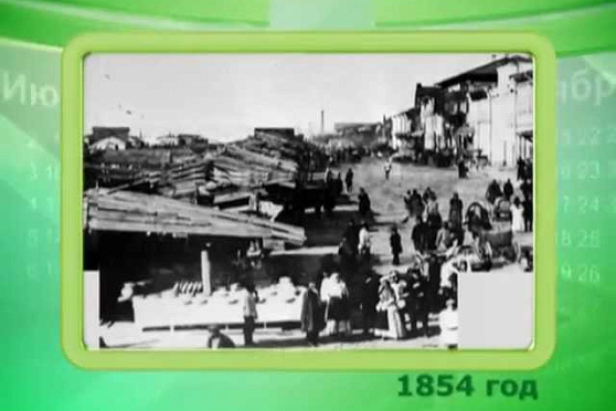 Календарь губернии 26.07.2013 