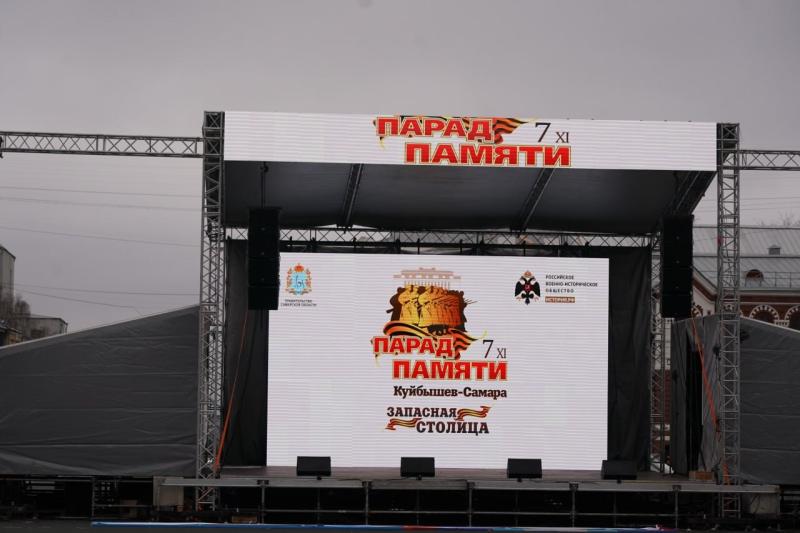 В Самаре прошла генеральная репетиция Парада Памяти