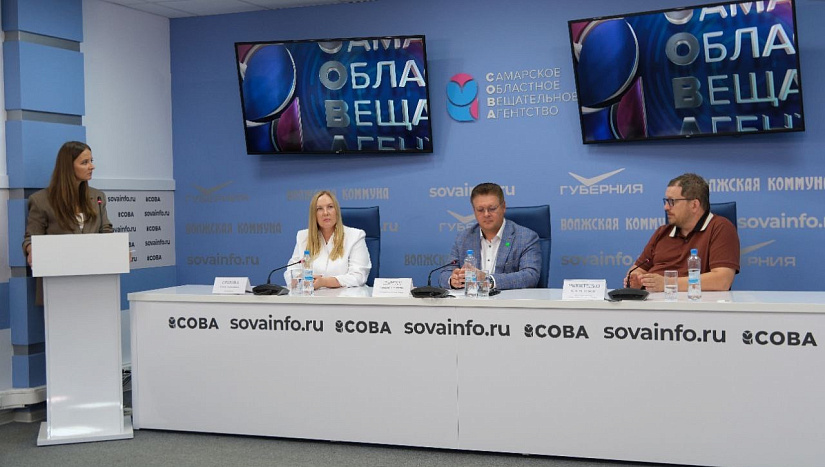 Семейная ипотека в Самаре и области: пресс-конференция