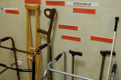 В Самарской области работают более 50 школ ухода и реабилитации