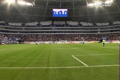 Стало известно, какая судьба ждет Самара Арену после завершения ЧМ-2018