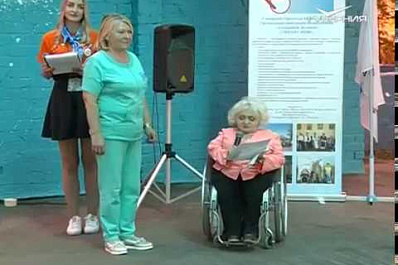 В Самарской области прошёл фестиваль параспорта