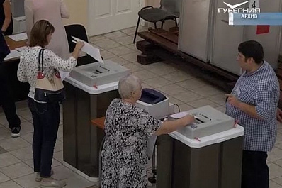 Честные, открытые, твои: в Самарской области наградили автора слогана выборов губернатора