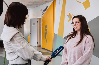 Название статьи