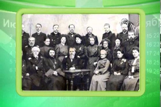 Календарь губернии 16.06.2013 