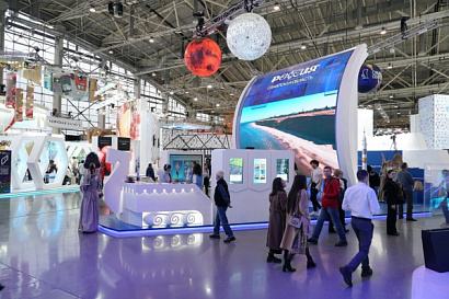 Название статьи