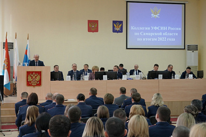 Название статьи