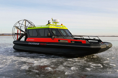 В Тольятти на Волге спасли двух молодых людей, ставших заложниками тонкого льда