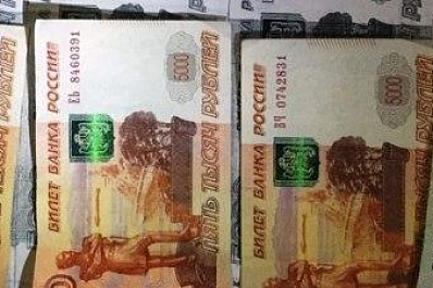 В Новокуйбышевске с помощью поддельных карт работник предприятия заполучил 900 тыс. рублей