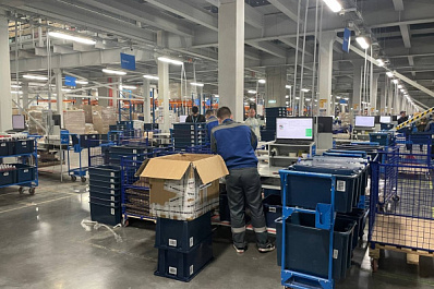 "Не на рейтинги мы работаем, а для людей. И результаты есть": Дмитрий Азаров высоко оценил работу Минэкономразвития региона по привлечению инвесторов