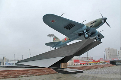 В Самаре под охрану взяли памятник самолету Ил-2 и обелиск борцам революции