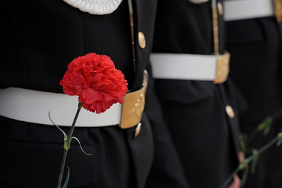 Название статьи