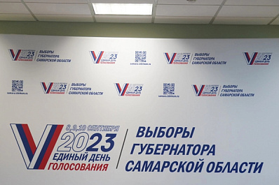 Депутат Госдумы Виктор Казаков поздравил Дмитрия Азарова с победой на выборах губернатора