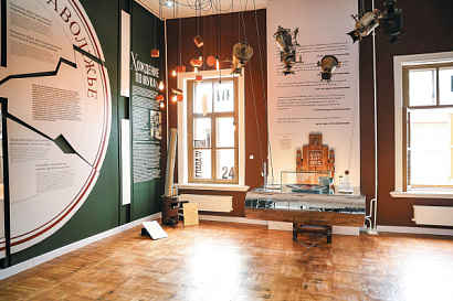 Название статьи