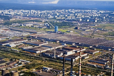 "Единая Россия" предложила новые меры поддержки и развития бизнеса