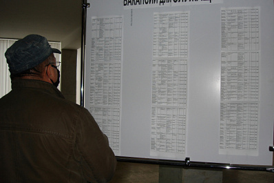 В Тольятти отмечена тенденция снижения уровня безработицы