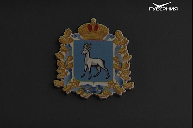 Сотрудники ФСБ провели обыски в здании Госжилинспекции Самарской области