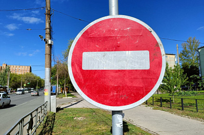 В Самаре вечером 11 апреля перекроют улицу Антонова-Овсеенко