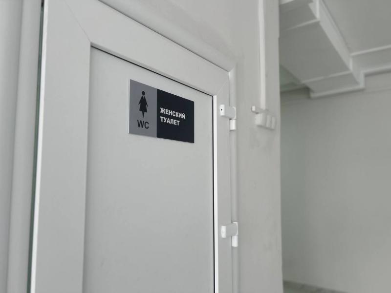 В самарской школе № 87 отремонтируют туалет после вмешательства прокуратуры