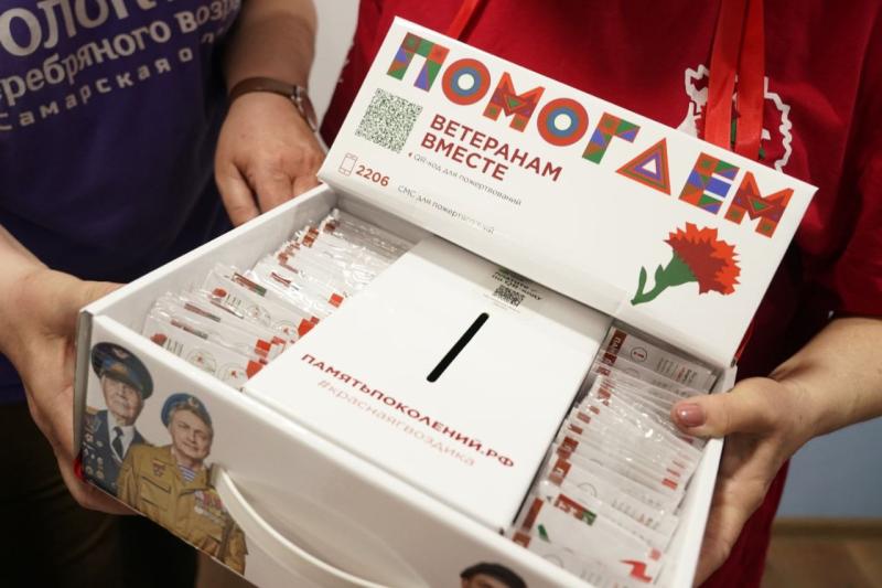 Цветок со смыслом: с 10 апреля по 22 июня в Самарской области расцветут "красные гвоздики"