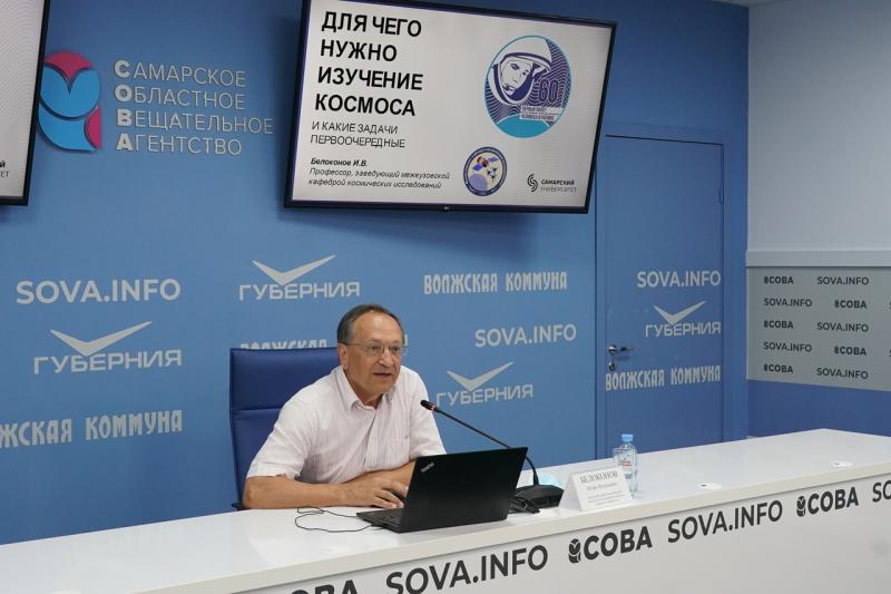 Читайте в свежем выпуске газеты "Волжская коммуна" 23 июля