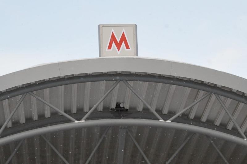 В Самаре планируется построить еще пять станций метро