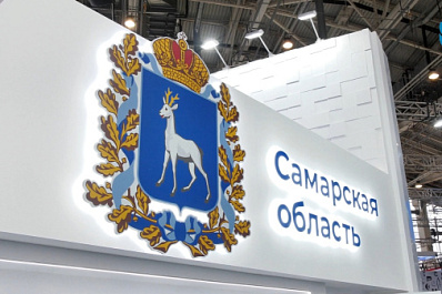 Гости выставки "Россия" могут отправиться в путешествие в Самарскую область и выиграть автомобиль