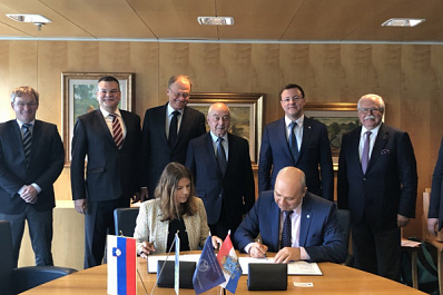 Торгово-промышленные палаты Словении и Самарской области подписали соглашение о сотрудничестве