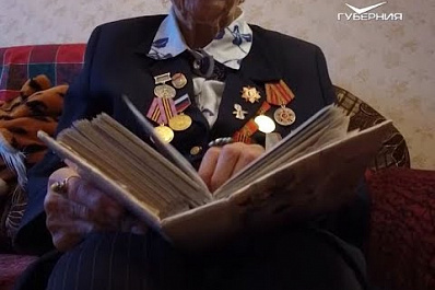 Ветеран ВОВ Людмила Ковалева рассказала о нескольких годах в фашистском концлагере