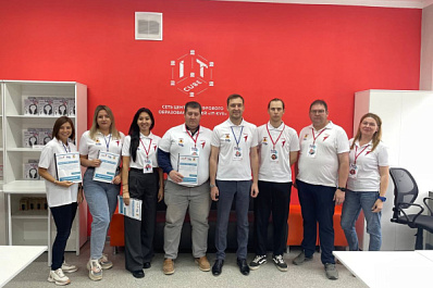 В Самарской области стартовал хакатон "Будь в теме 2.0"